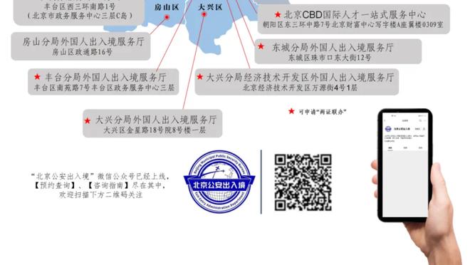 雷竞技电竞官网是正规的吗截图4